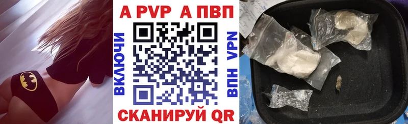 Купить закладку Каннабис  МЕТАМФЕТАМИН  Гашиш  Меф  Верхний Уфалей