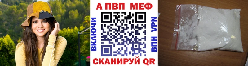 А ПВП СК КРИС  Купить  Верхний Уфалей 