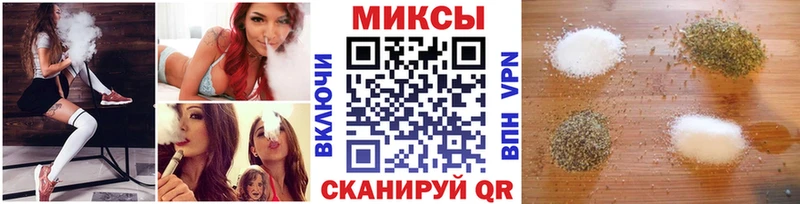 Купить где  Верхний Уфалей  БУТИРАТ бутик 