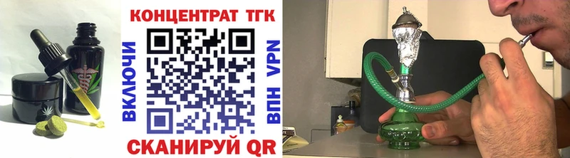 Cannafood конопля  Купить  Верхний Уфалей 