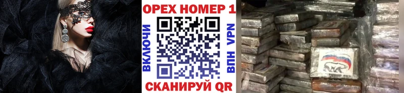 Купить где  Верхний Уфалей  Cocaine 98% 