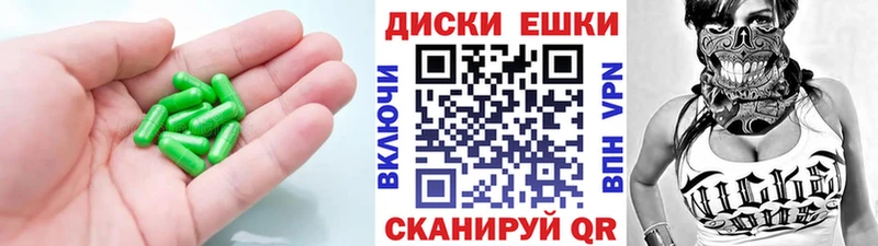 Купить закладки  Верхний Уфалей  Ecstasy DUBAI 