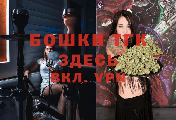 кокаин VHQ Корсаков