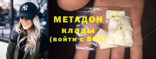 сатива Костерёво