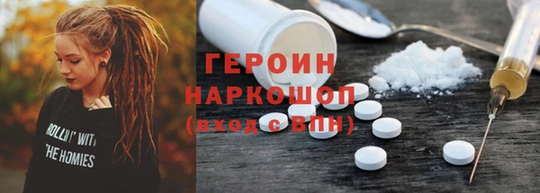 меф VHQ Краснотурьинск