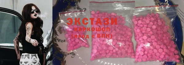 не бодяженный Красноперекопск