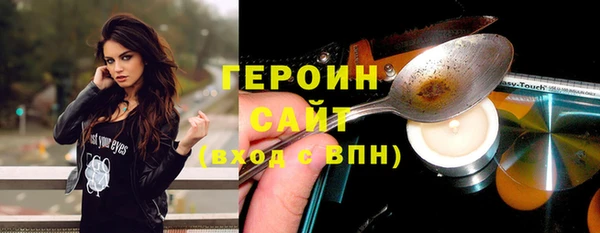 не бодяженный Красноперекопск