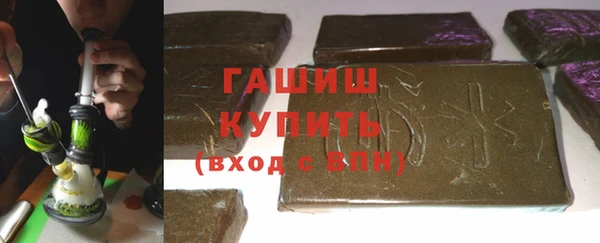 меф VHQ Краснотурьинск