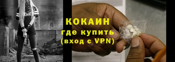 меф Куйбышев