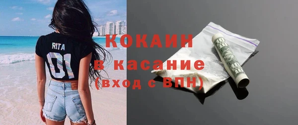 СК Коряжма