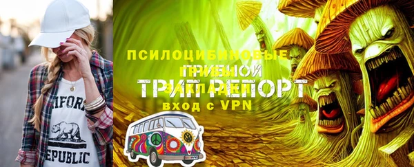 не бодяженный Красноперекопск