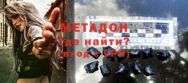 не бодяженный Красноперекопск
