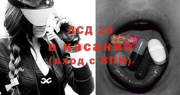 не бодяженный Красноперекопск