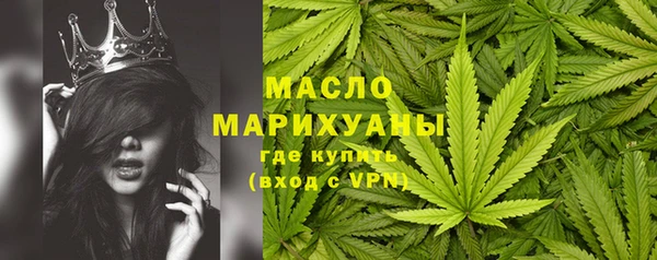 меф VHQ Краснотурьинск