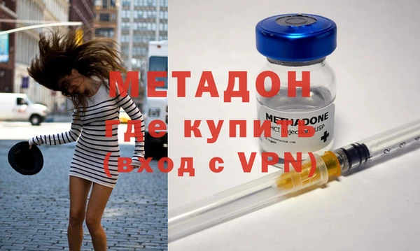 не бодяженный Красноперекопск