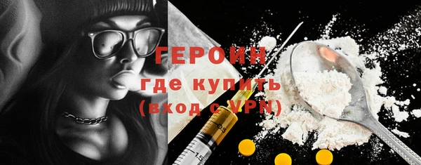сатива Костерёво