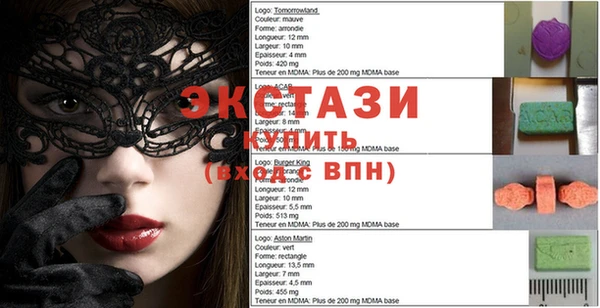 меф VHQ Краснотурьинск