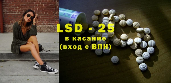 сатива Костерёво
