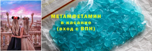 не бодяженный Красноперекопск