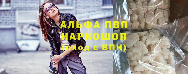 меф Куйбышев