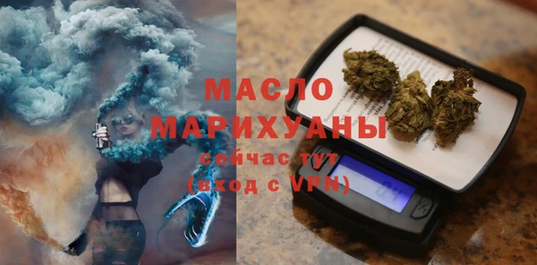 СК Коряжма