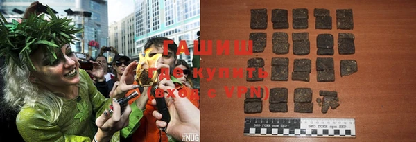кокаин VHQ Корсаков
