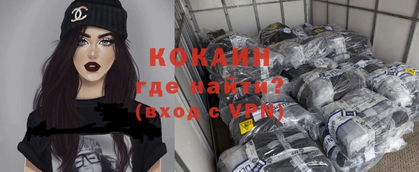 не бодяженный Красноперекопск
