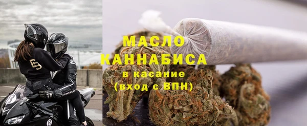 круглые Кукмор