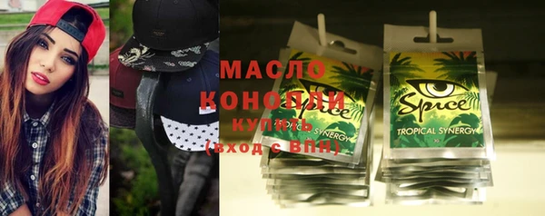 кокаин VHQ Корсаков