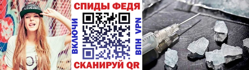 Первитин пудра Верхний Уфалей