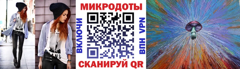 Псилоцибиновые грибы GOLDEN TEACHER Верхний Уфалей